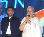 Waheeda Rehman at IIFI Goa opening on 20th Nov 2013